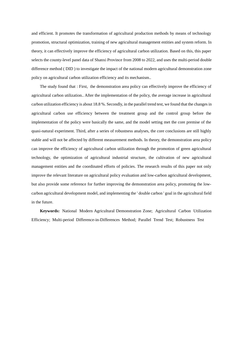 26年WH经济学 国家现代农业示范区政策对农业碳利用效率的影响研究-全日(16669字).docx_第4页