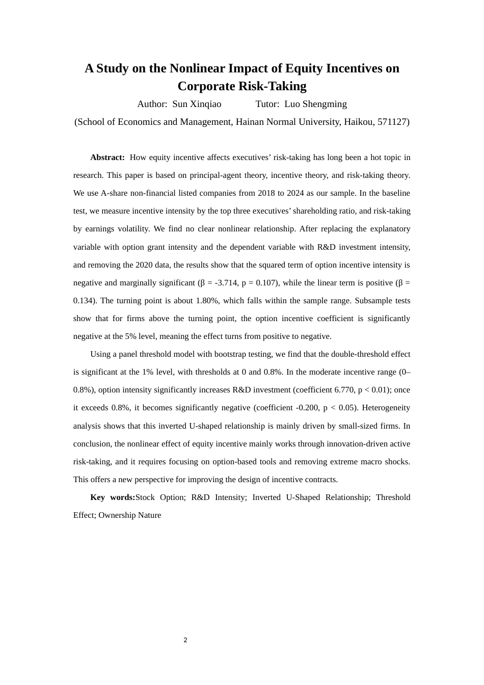 26年WH会计学 股权激励对企业风险承担的非线性影响研究-全日(22524字).docx_第4页