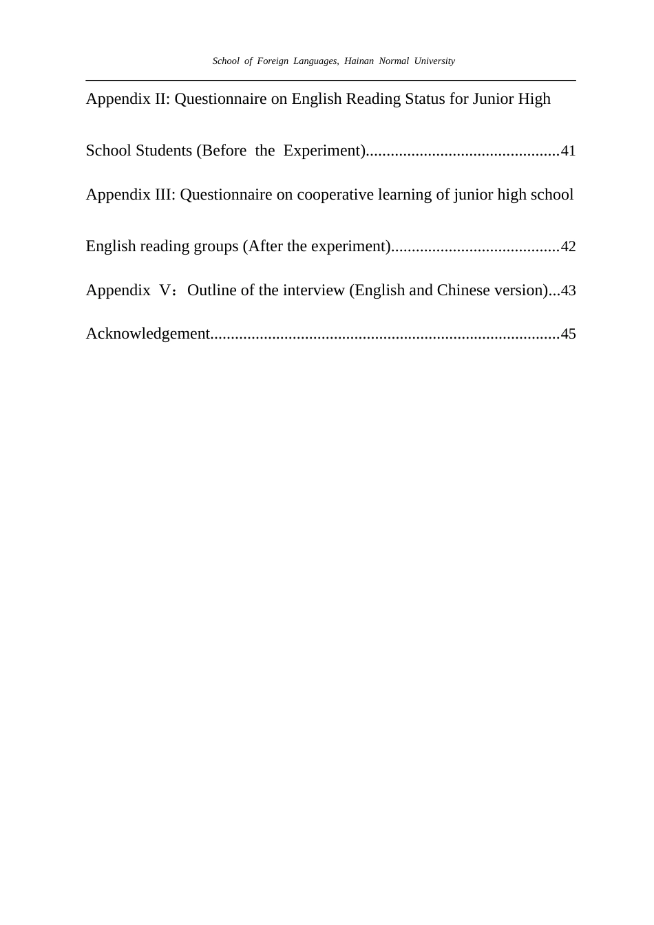 26年WH英语 小组合作学习在初中英语阅读教学中的设计与实践研究终稿-全日(15748字).docx_第4页