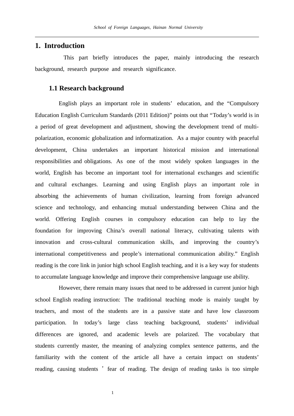 26年WH英语 小组合作学习在初中英语阅读教学中的设计与实践研究终稿-全日(15748字).docx_第6页