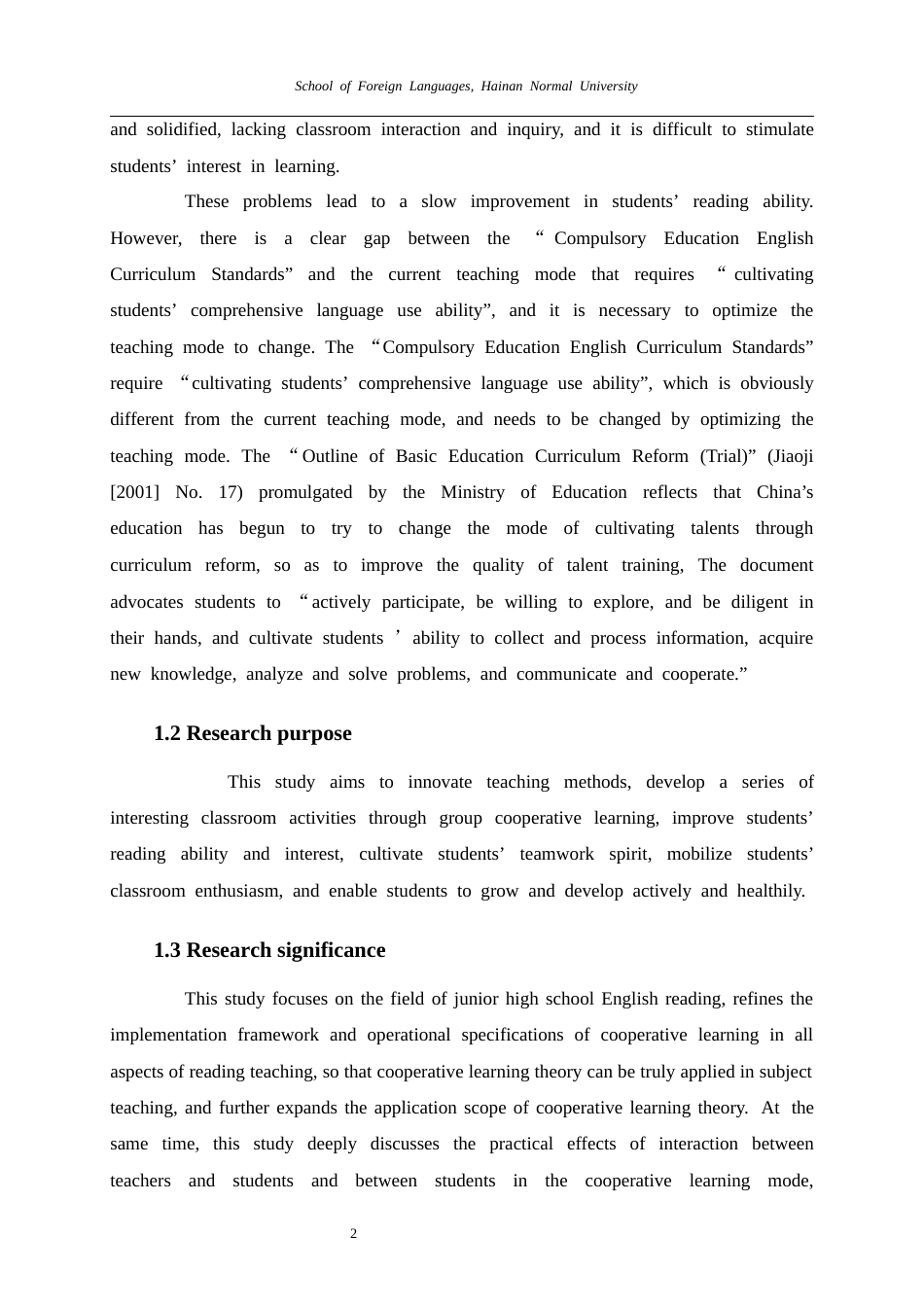 26年WH英语 小组合作学习在初中英语阅读教学中的设计与实践研究终稿-全日(15748字).docx_第7页