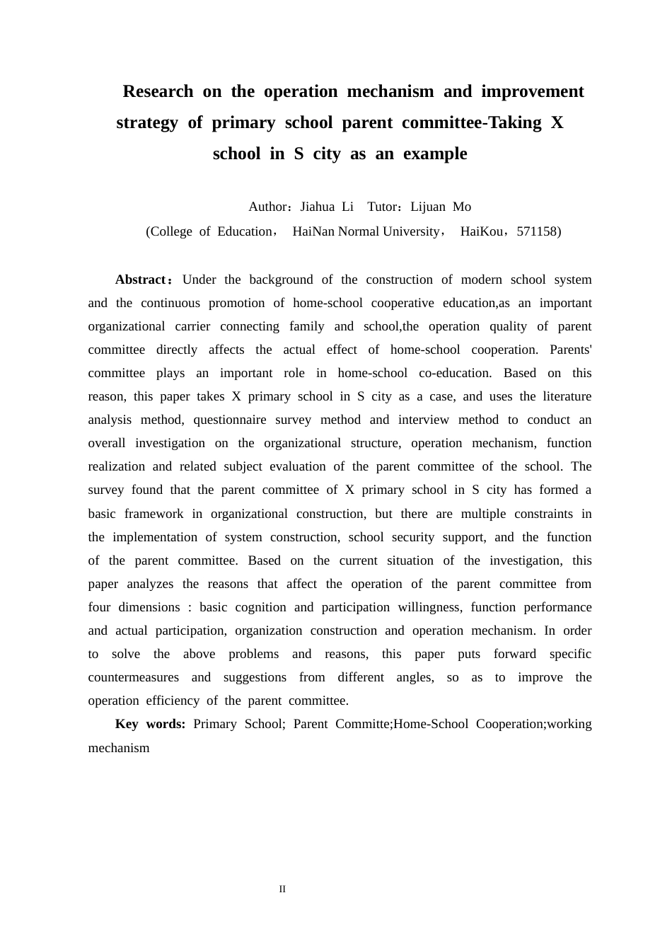 26年WH教育学本科 小学家委会的运行机制与改进策略研究-以S市X学校为例(37668字).docx_第4页