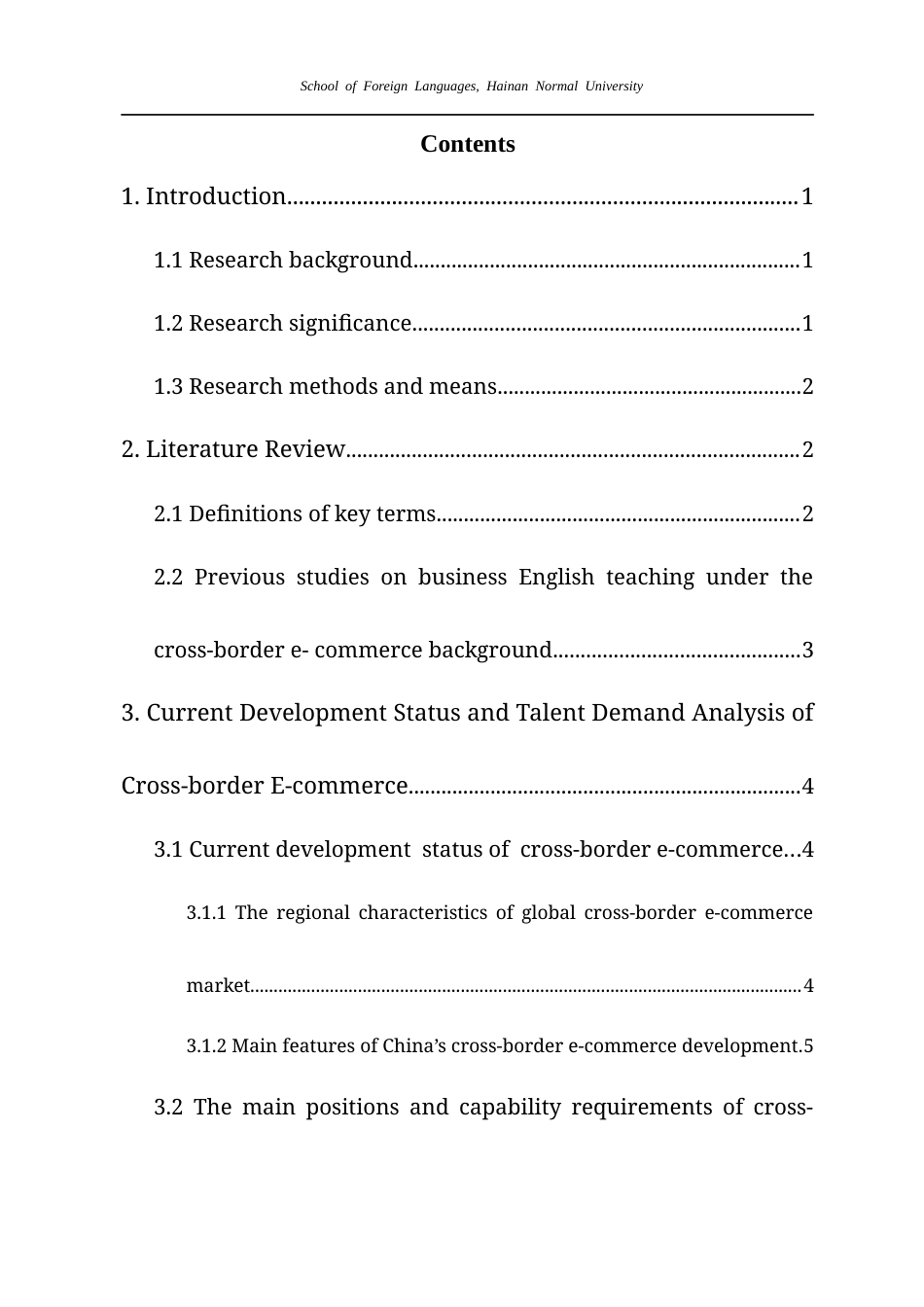 26年WH英语 跨境电商背景下商务英语教学策略研究-全日(7976字).docx_第2页