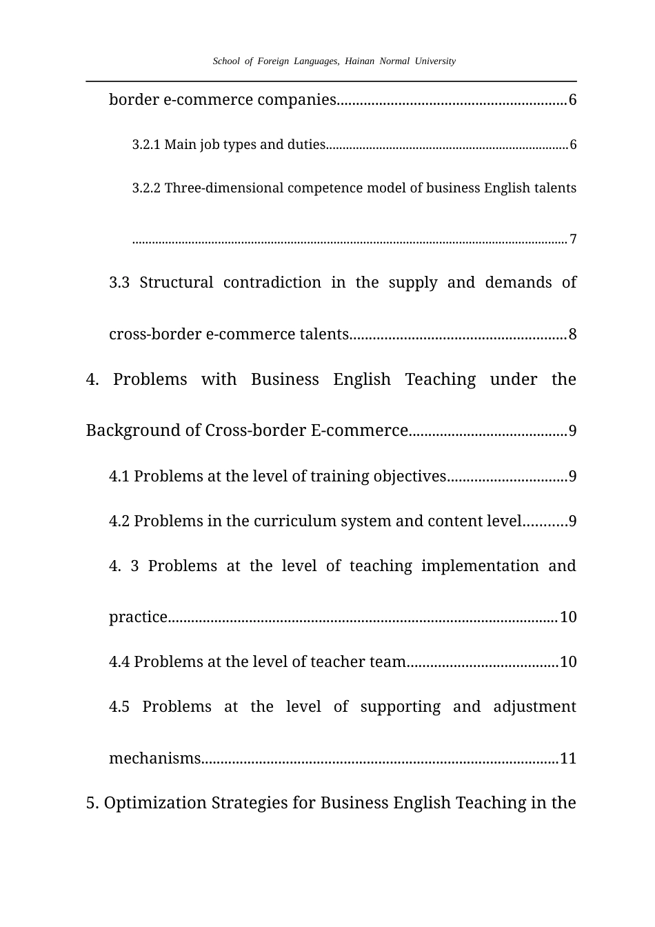 26年WH英语 跨境电商背景下商务英语教学策略研究-全日(7976字).docx_第3页
