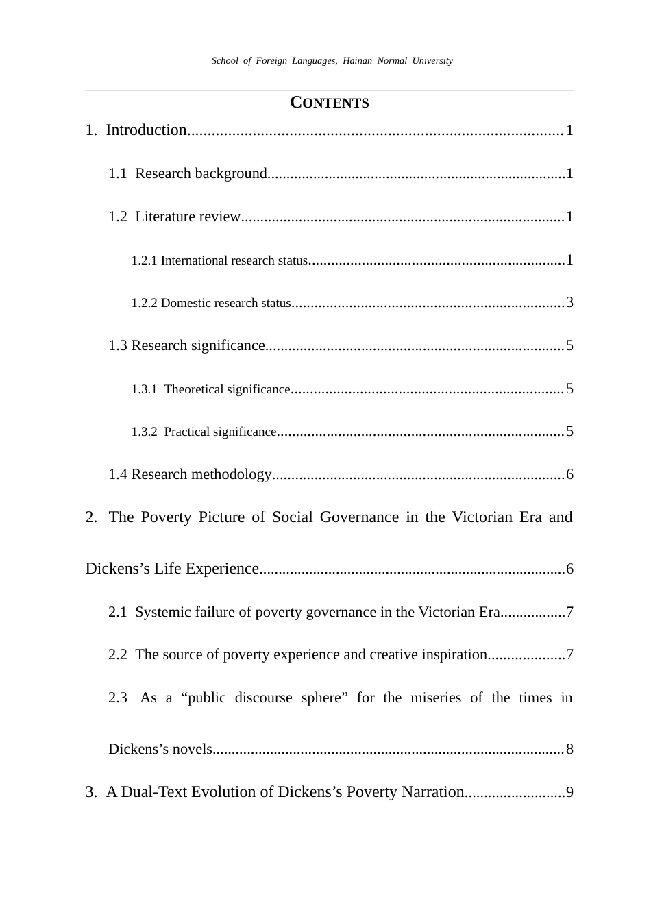 26年WH英语本科 文学叙事与社会治理：狄更斯对维多利亚时代贫困问题的回应及其现代启示-全日(14195字).docx_第2页