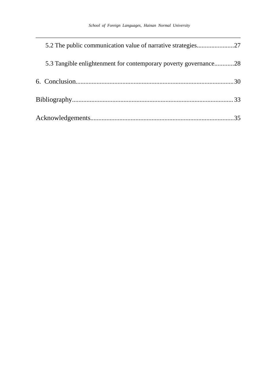 26年WH英语本科 文学叙事与社会治理：狄更斯对维多利亚时代贫困问题的回应及其现代启示-全日(14195字).docx_第5页