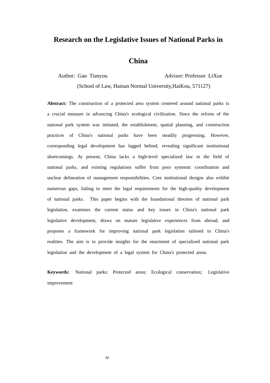 26年WH法学 提交的我国国家公园立法研究(2)-全日(15540字).docx_第6页