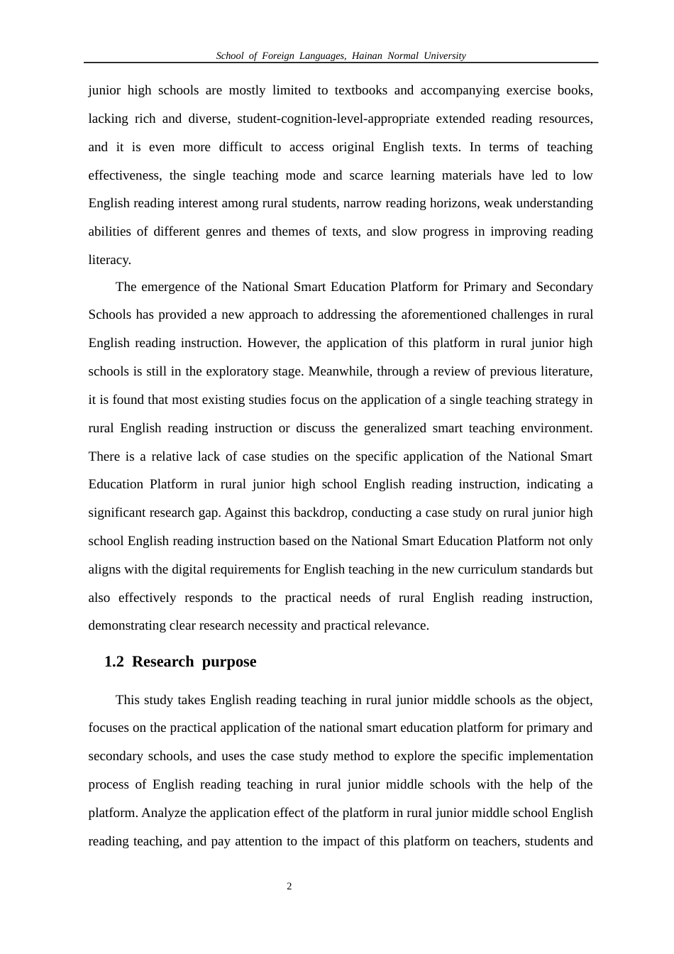 26年WH基于国家中小学智慧教育平台的农村初中英语阅读教学个案研究- Based-on-the-National-Smart-Education-Platform-全日(11516字).docx_第6页
