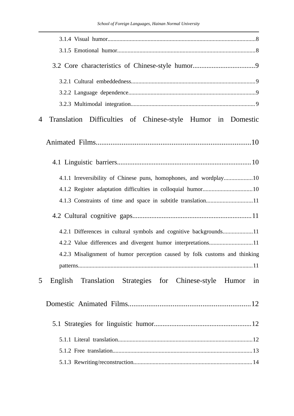 26年WH英语 关键词：中国式幽默；动画片；字幕翻译-全日(8534字).docx_第3页