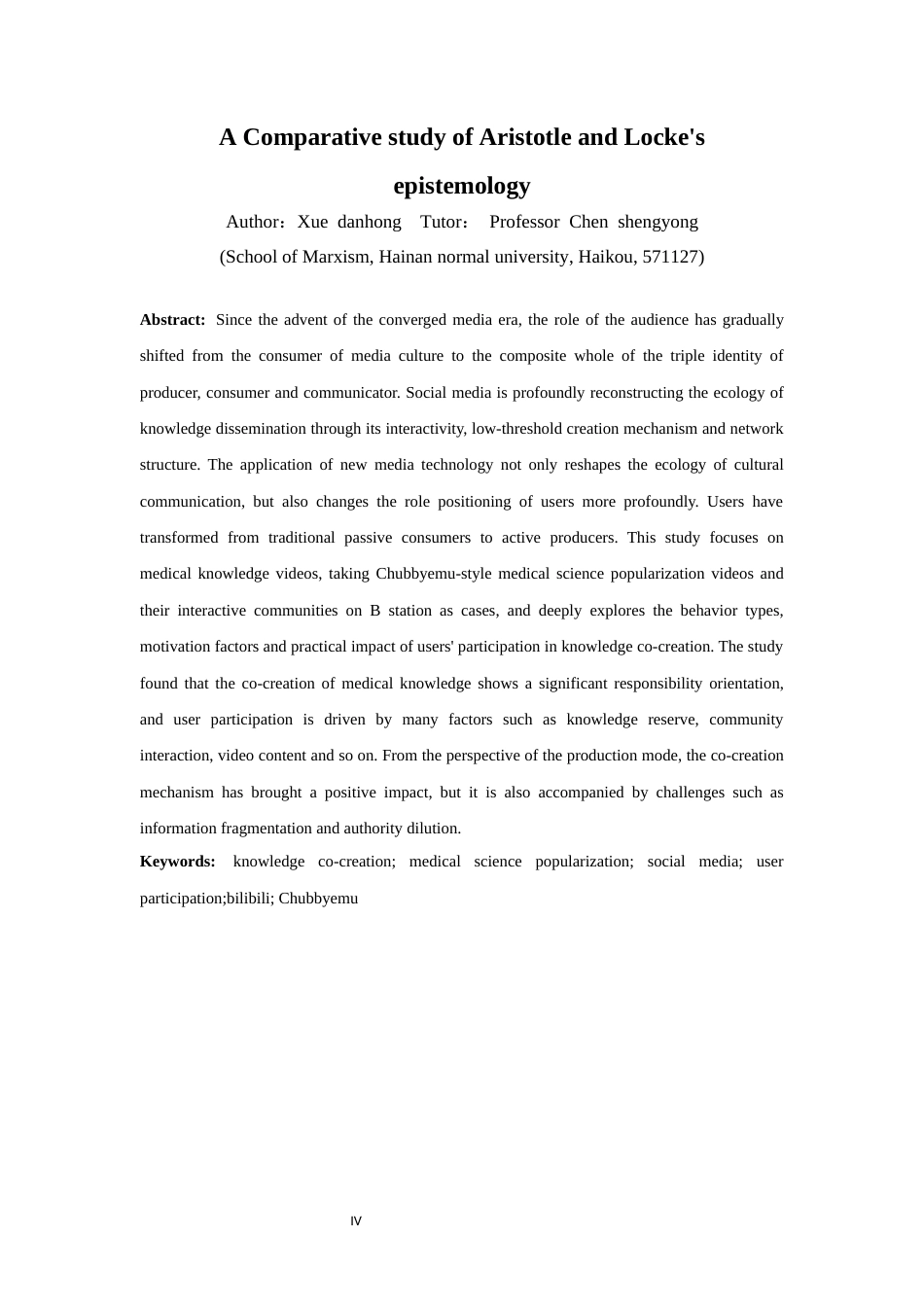 26年WH新闻学 社交媒体医学知识生产中的共创行为研究-以博主chubbyemu为例-全日(16605字).docx_第4页