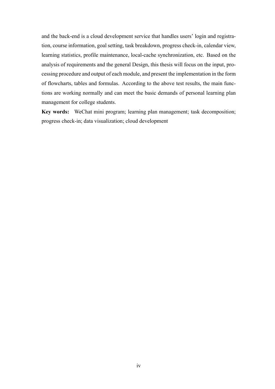 26年WH计算机科学本科 基于微信小程序的大学生学习时间计划管理系统设计与实现终稿-全日-约5357字符.pdf_第6页