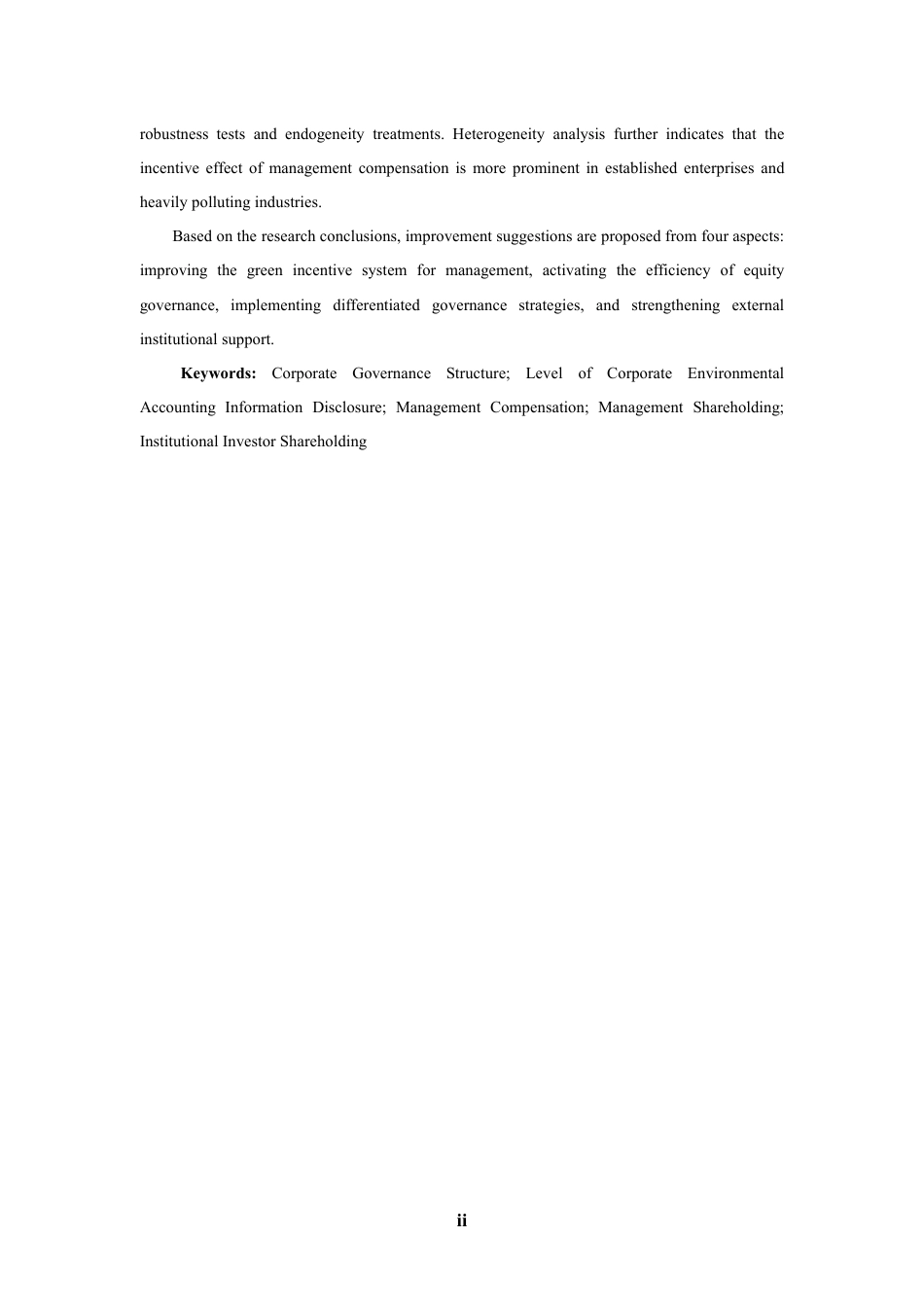 26年WH会计学 公司治理结构对企业环境会计信息披露水平的影响研究定稿-全日-约17615字符.pdf_第4页