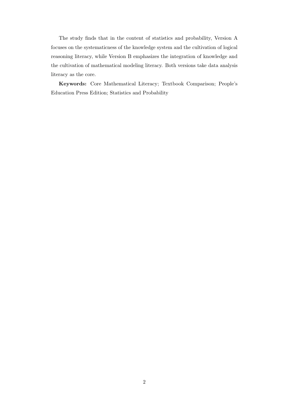 26年WH应用数学 新课标数学核心素养下人教A-B-版统计与概率必修内容比较研究定稿-全日-约16433字符.pdf_第3页