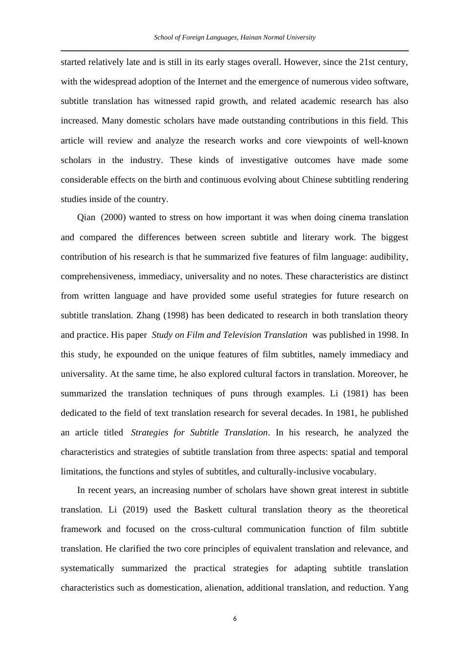 26年WH翻译本科 交际翻译理论视角下国产战争电影字幕翻译研究——以《长津湖》为例终稿-全日(8810字).docx_第10页