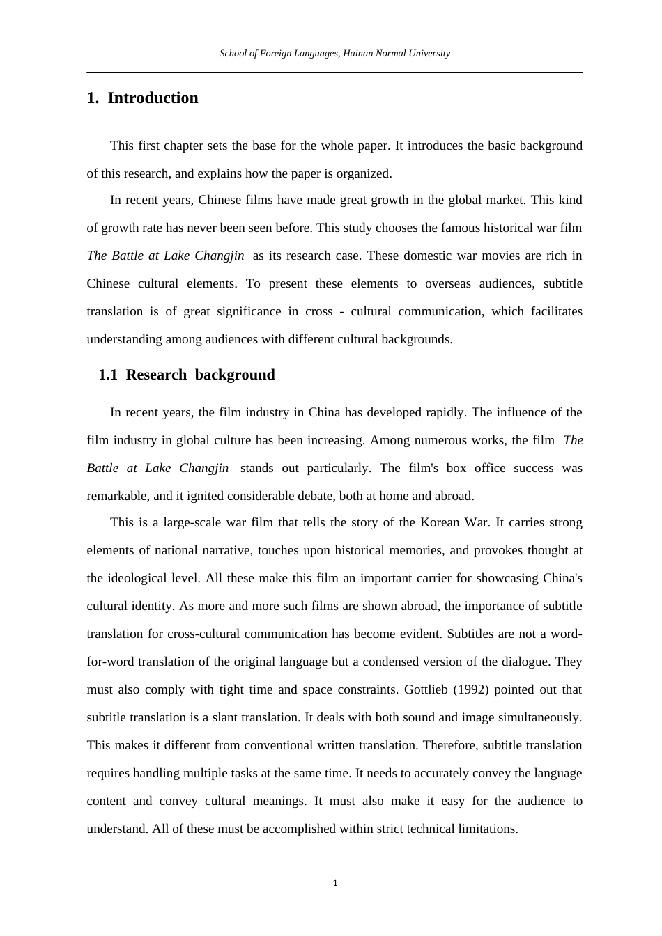 26年WH翻译本科 交际翻译理论视角下国产战争电影字幕翻译研究——以《长津湖》为例终稿-全日(8810字).docx_第5页