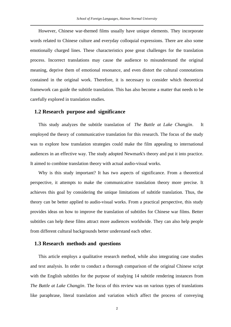 26年WH翻译本科 交际翻译理论视角下国产战争电影字幕翻译研究——以《长津湖》为例终稿-全日(8810字).docx_第6页