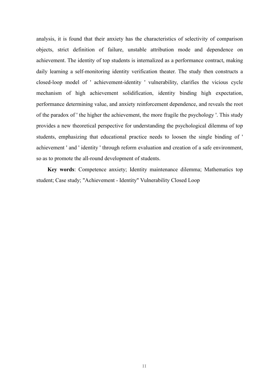 26年WH教育学本科 初三年级数学优等生胜任感焦虑与身份维持困境的个案研究终稿-全日-约33636字符.pdf_第4页