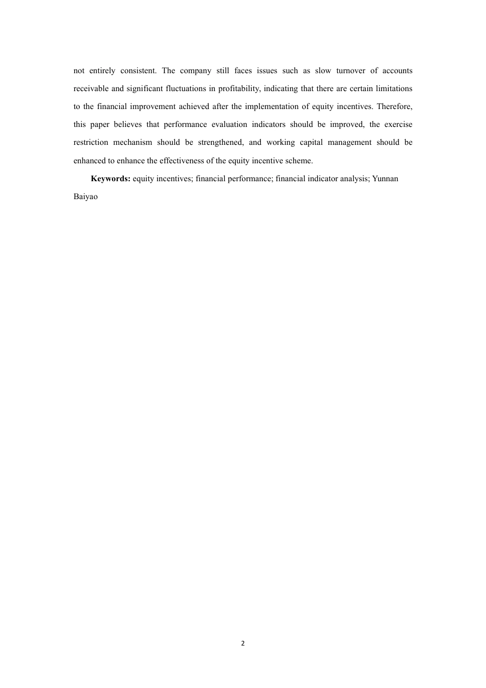 26年WH会计学本科 上市公司股权激励对财务绩效的影响研究——以云南白药为例终稿-全日-约19730字符.pdf_第3页
