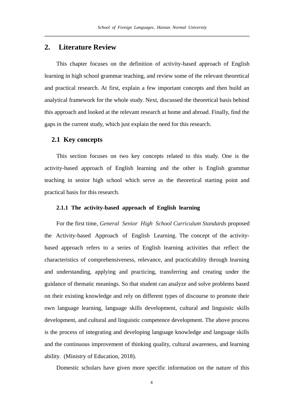 26年WH基于英语学习活动观的高中英语语法教学个案研究定稿-全日(15946字).doc_第10页