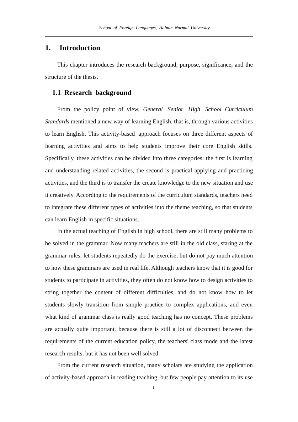 26年WH基于英语学习活动观的高中英语语法教学个案研究定稿-全日(15946字).doc_第7页