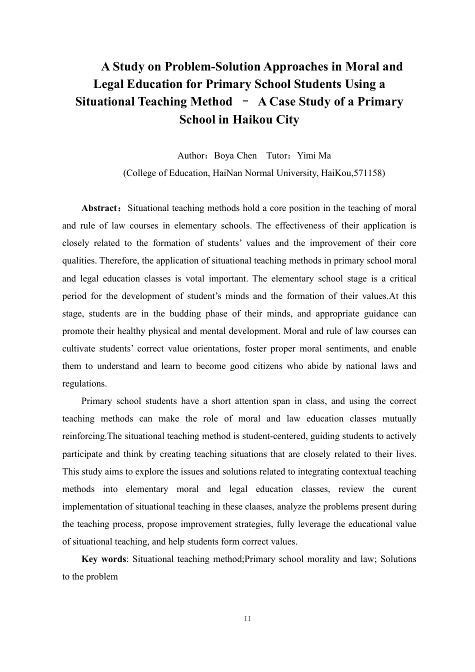 26年WH教育学本科 情境式教学法在小学道德与法治课的问题对策研究-以海口市某小学为例终稿-全日-约34715字符.pdf_第5页