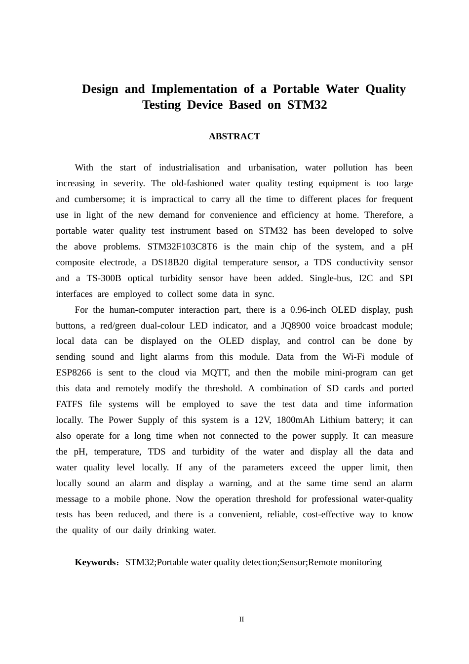 26年CH物联网工程 基于STM32的便携式水质检测装置设计与实现终稿全日制(19143字).docx_第2页