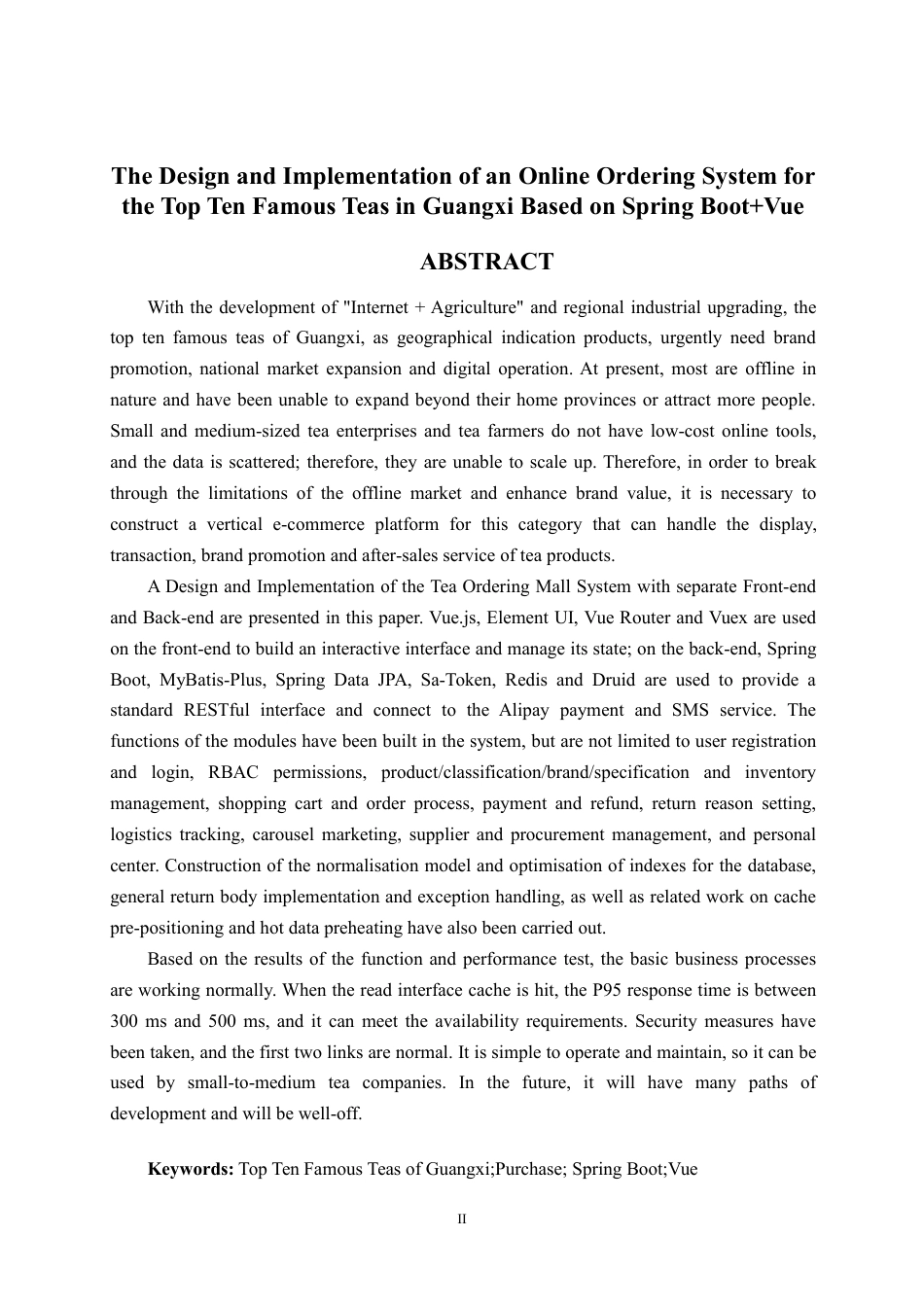 26年CH计算机科学 基于Spring Boot+Vue的广西十大名茶在线订购系统的设计与实现终稿全日制-约44970字符.pdf_第2页
