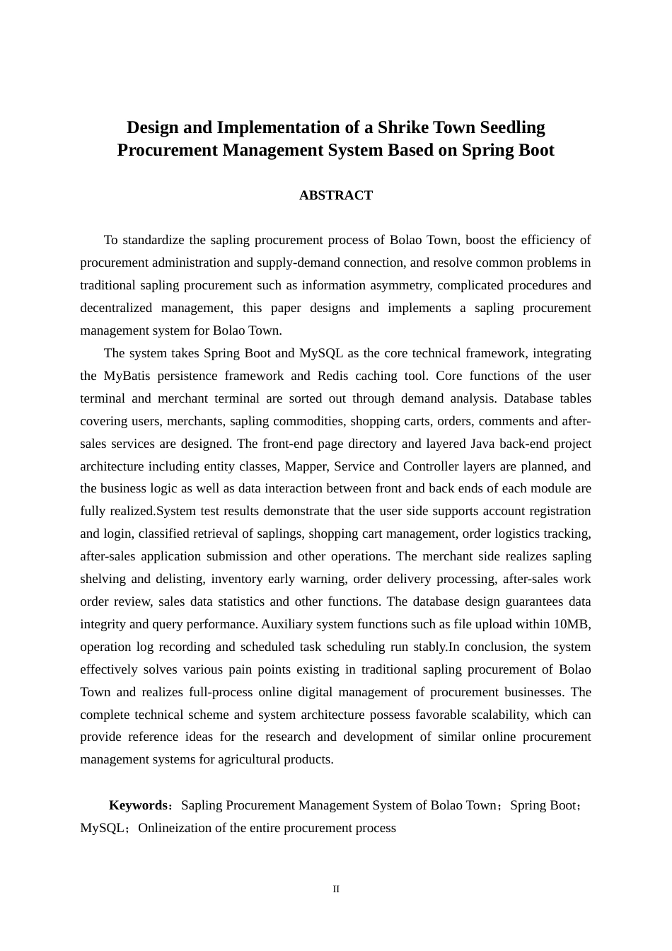 26年CH计算机科学 基于Spring Boot的伯劳镇树苗采购管理系统的设计与实现终稿全日制(24892字).docx_第2页