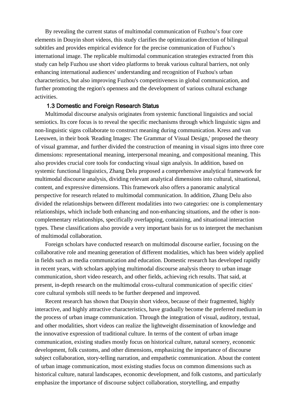 26年CH商务英语 关键词：多模态分析；媒体短视频；双语字幕-终稿全(8326字).docx_第6页
