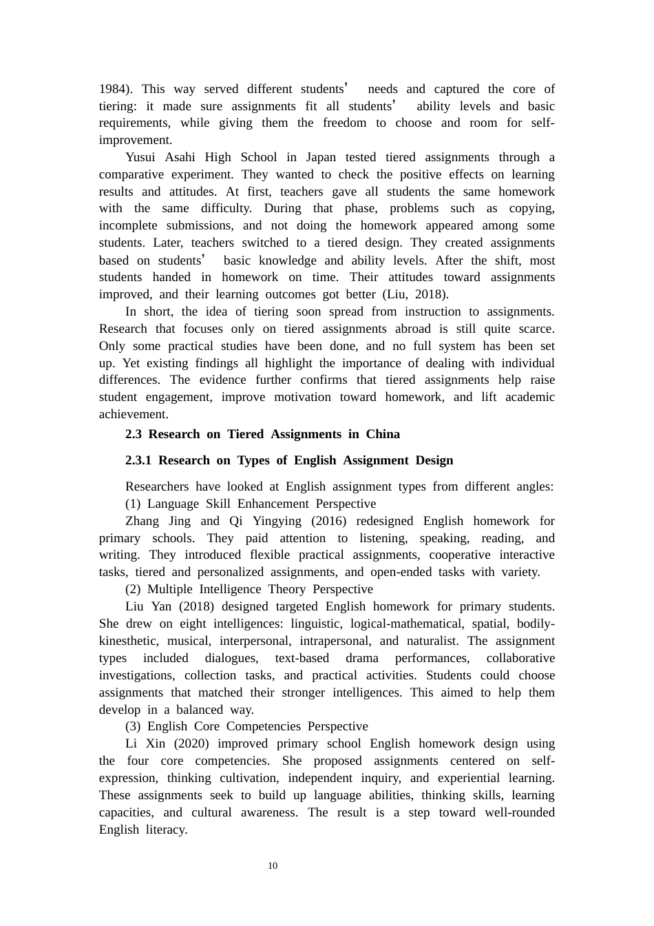 26年CH英语终稿全 关键词：高中英语教学；“双减”政策；分层作业(13623字).docx_第10页