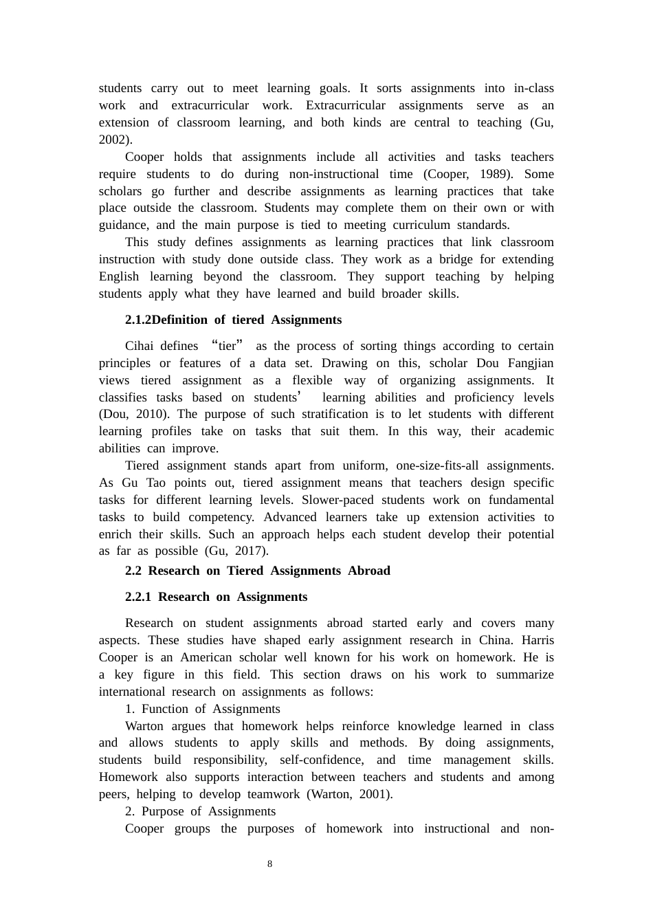 26年CH英语终稿全 关键词：高中英语教学；“双减”政策；分层作业(13623字).docx_第8页