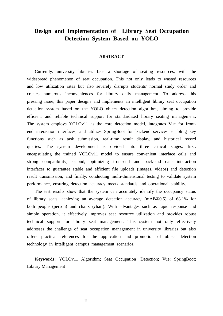 26年CH计算机科学 基于 YOLO 的图书馆座位占用检测系统的设计与实现终稿全日制(20338字).docx_第2页