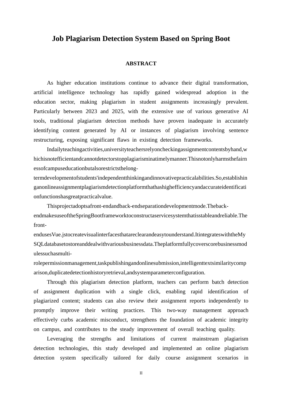 26年CH软件工程 基于Spring Boot的课程作业查重系统终稿全日制(41636字).docx_第2页
