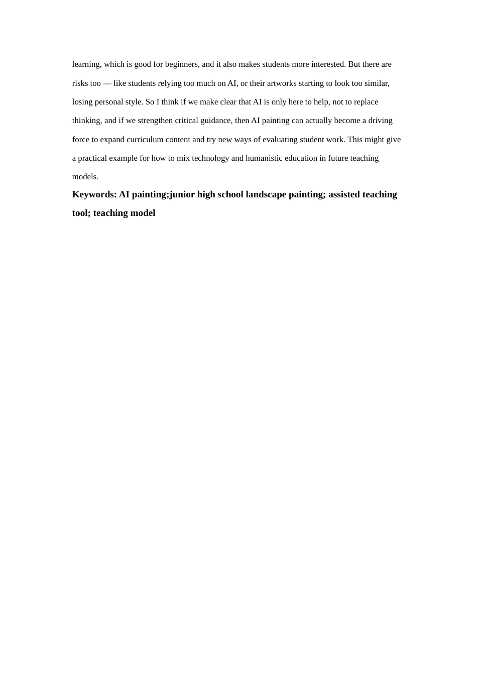 26年CH美术学师范 绘画在初中山水画教学中的应用与探索—以《传移模写》一课为例-全日制终稿(22760字).docx_第3页