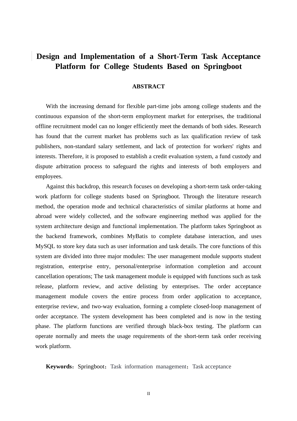 26年CH软件工程 基于SpringBoot的大学生短期任务接单工作平台设计与实现终稿全日制(20397字).docx_第2页