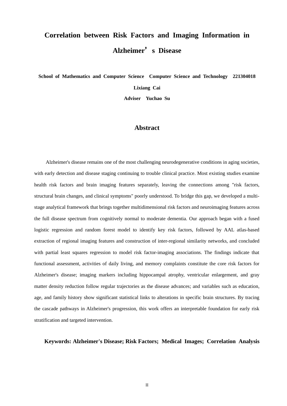 26年CH计算机科学 阿尔兹海默症的风险与影像信息相关性研究 -终稿全日制.docx_第2页