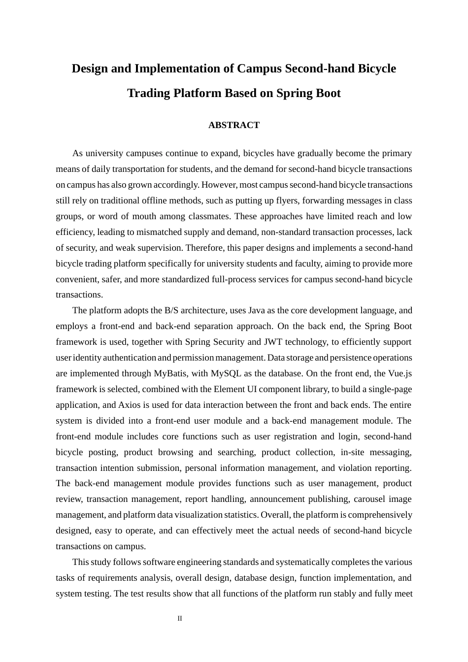 26年CH计算机 基于spring boot校园二手自行车交易平台的设计与实现(21311字).docx_第2页