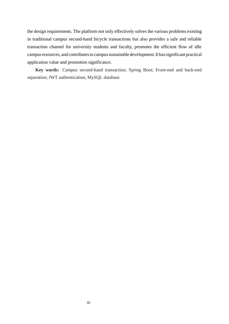 26年CH计算机 基于spring boot校园二手自行车交易平台的设计与实现(21311字).docx_第3页