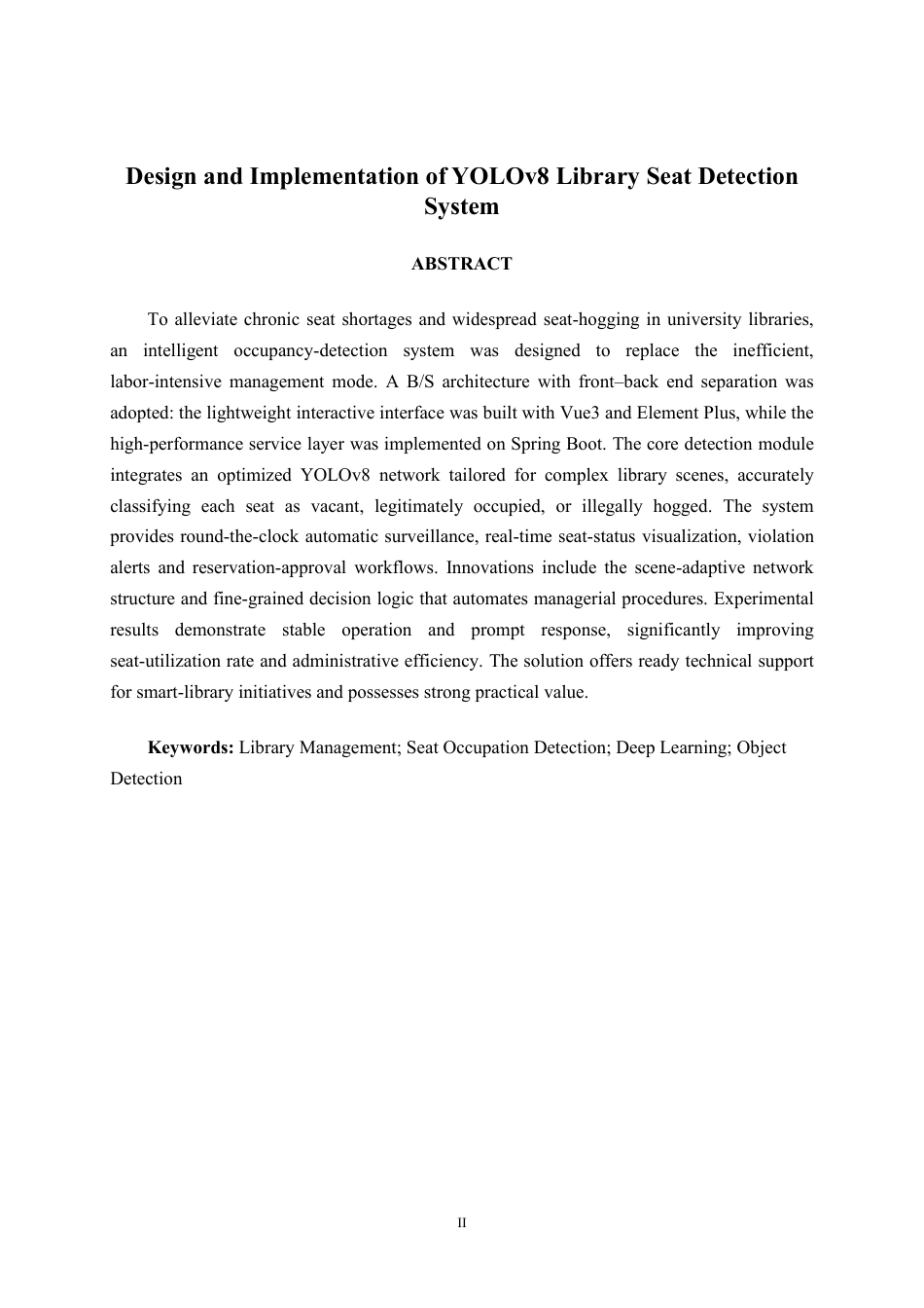 26年CH智能科学与技术 基于YOLOv8图书馆占座检测系统的设计与实现-终稿全日制-约20722字符.pdf_第2页