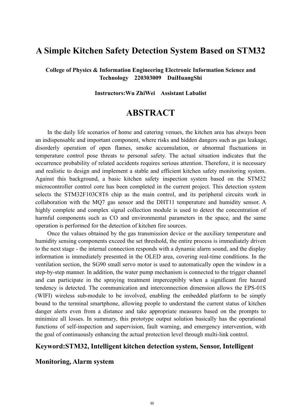 26年CH电子信息科学与技术 基于STM32的简易厨房安全检测系统-终稿全日制-约21451字符.pdf_第2页