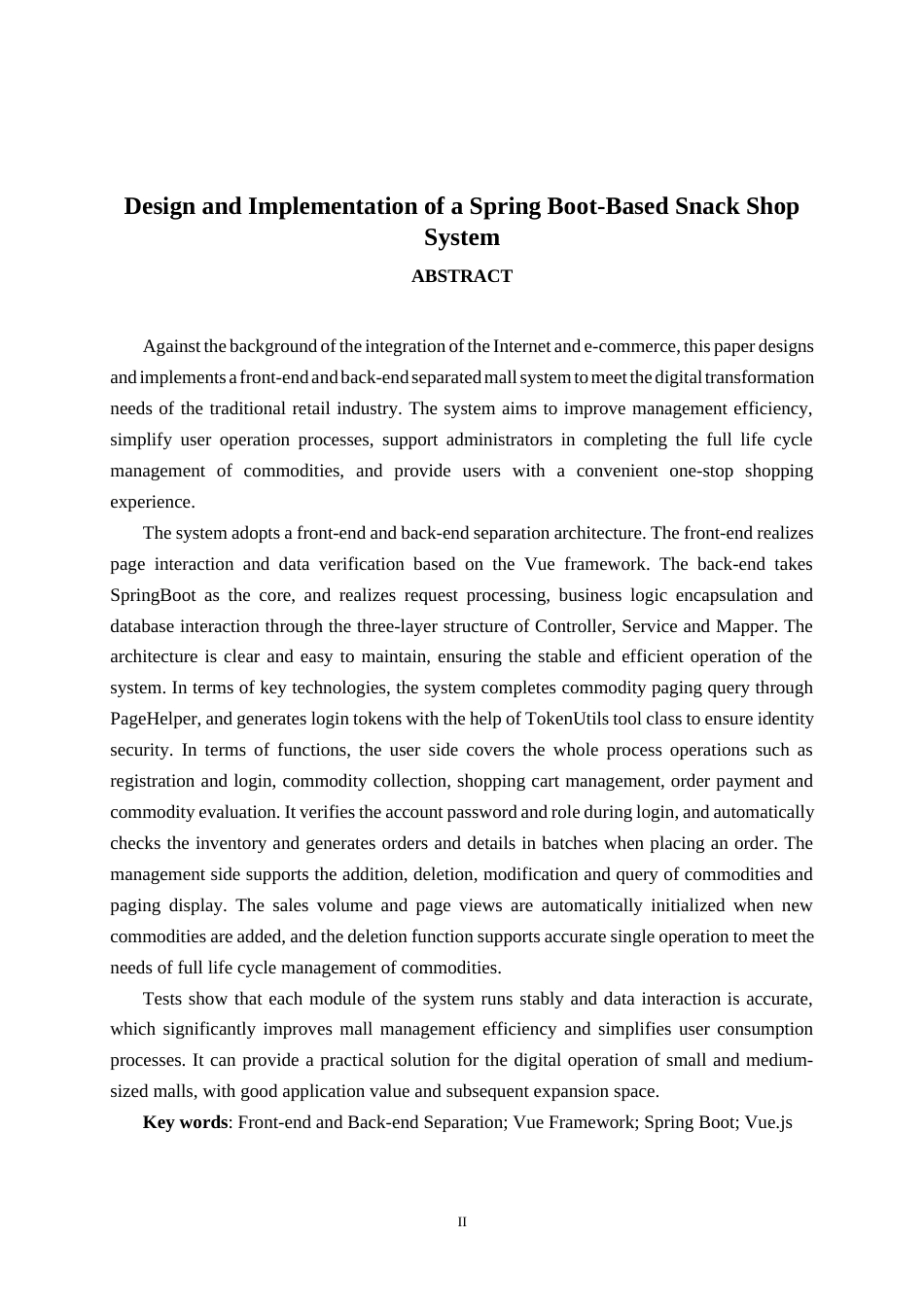 26年CH计算机科学 基于SpringBoot的零食商城系统的设计与实现终稿全日制(22623字).docx_第2页