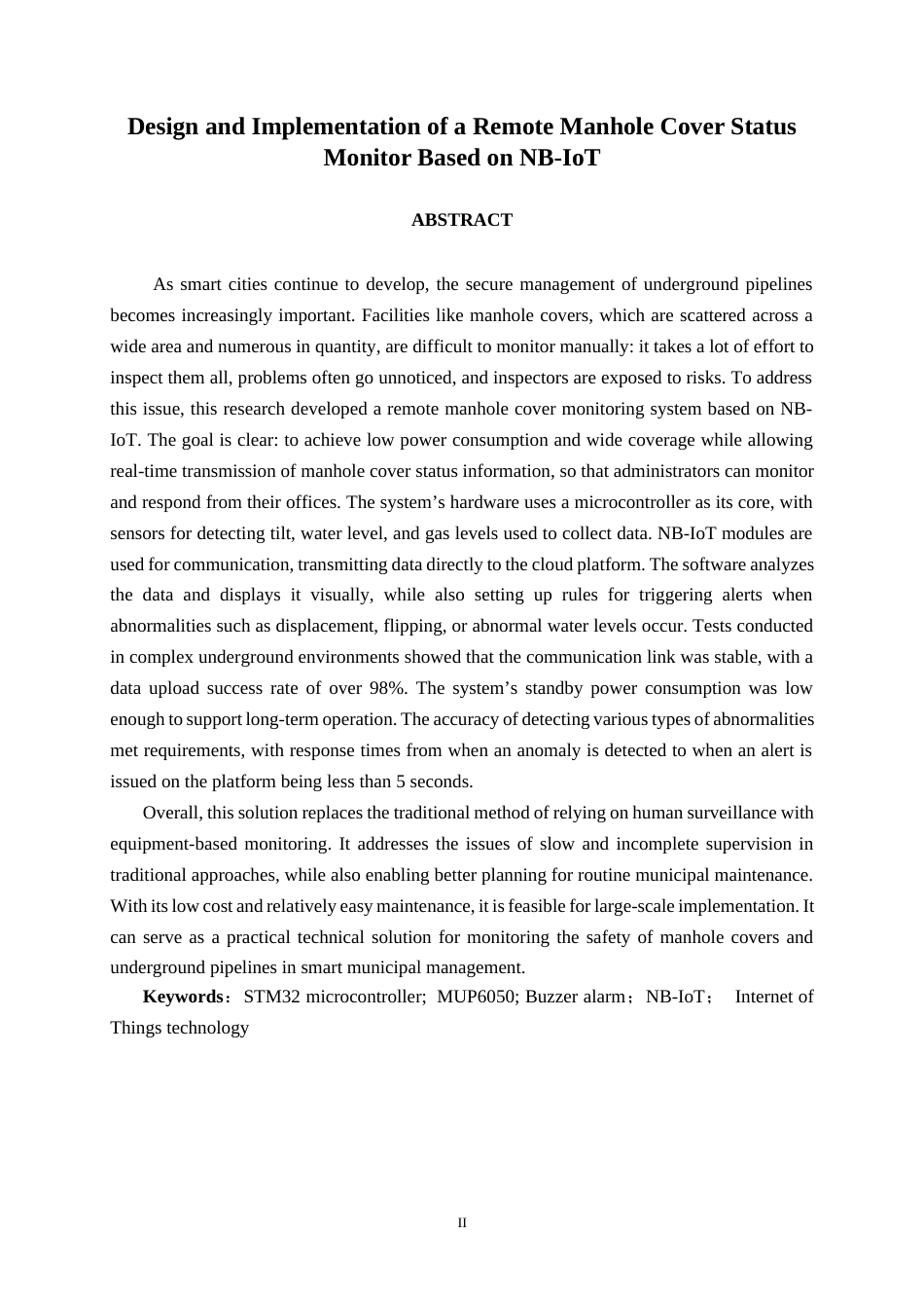 26年CH通信工程 基于NB-IoT的远程井盖状态监控器设计与实现终稿全日制(17602字).docx_第3页