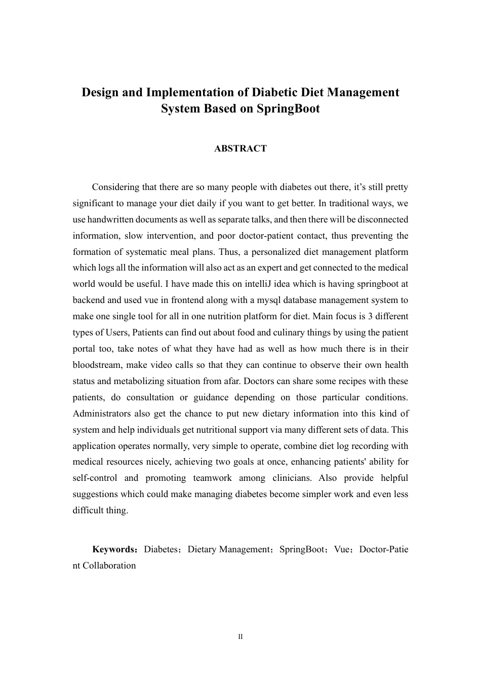 26年CH计算机科学 基于SpringBoot的糖尿病人饮食管理系统设计与实现终稿全日制-约25075字符.pdf_第2页