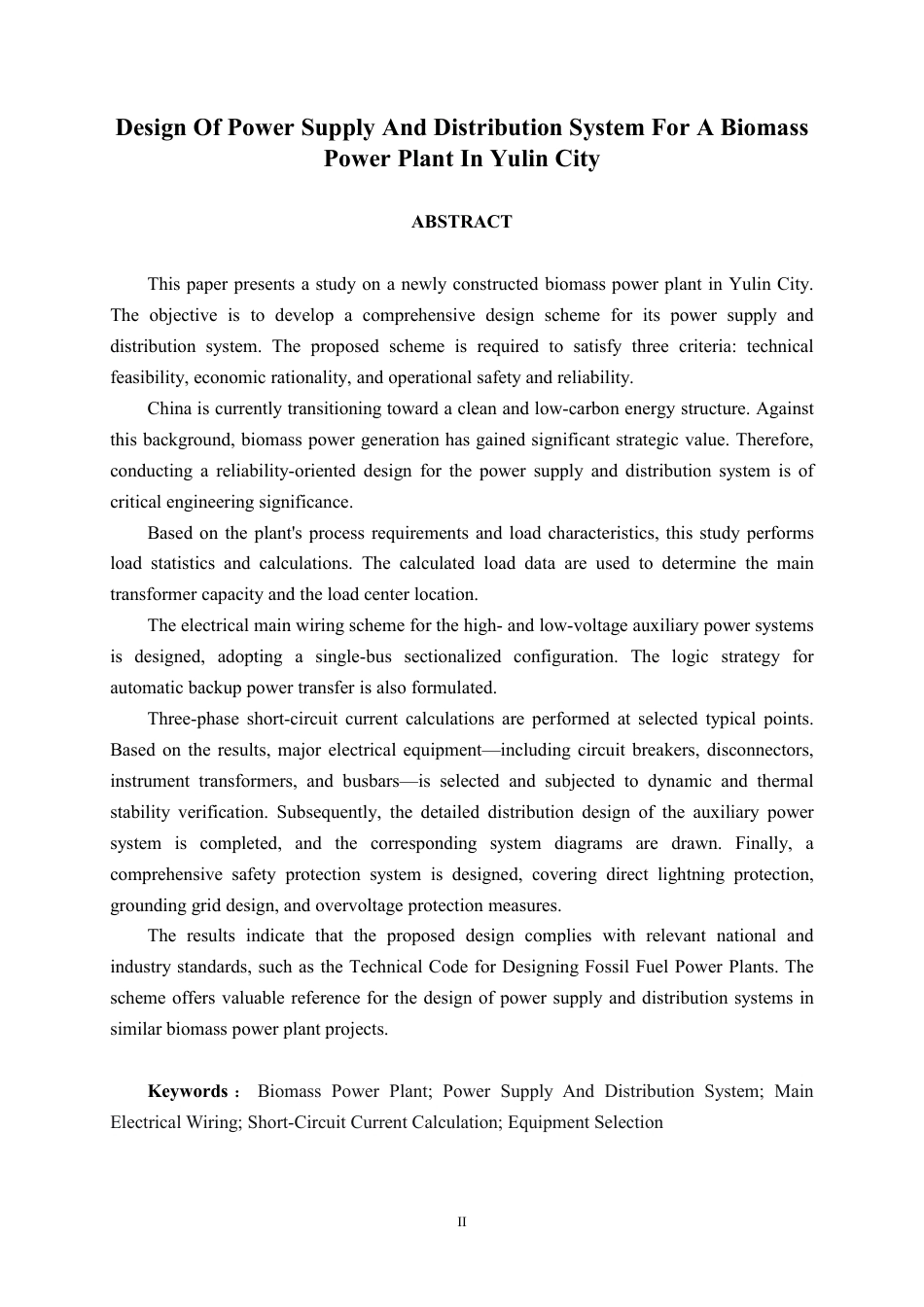 26年CH电气自动化 玉林市某电厂的供配电系统设计-约28362字符.pdf_第4页