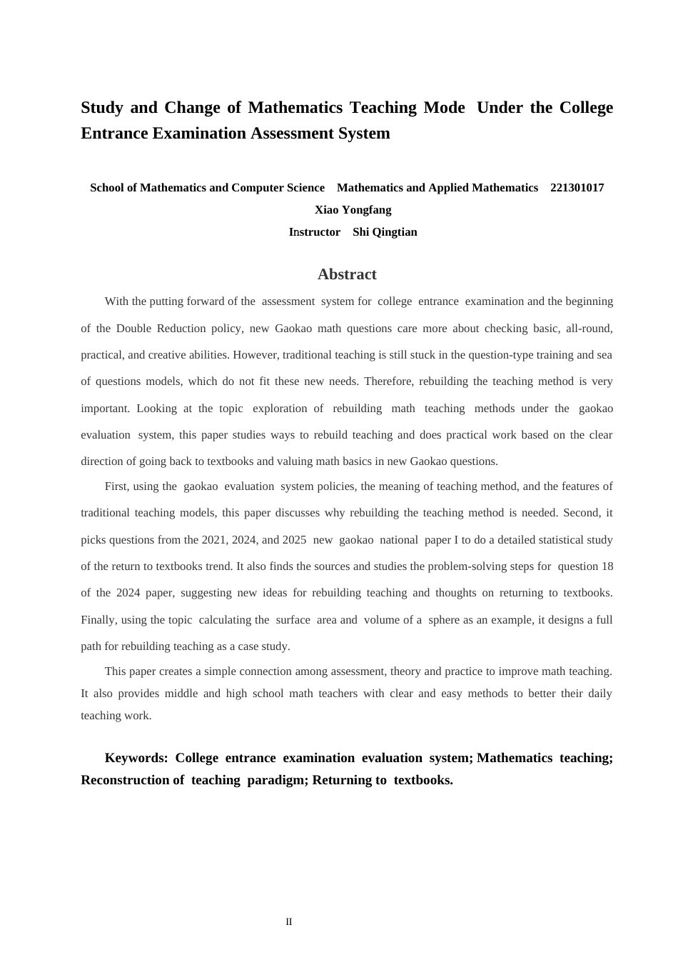 26年CH应用数学师范 高考评价体系下数学教学范式的重构分析 -终稿全日制.docx_第3页