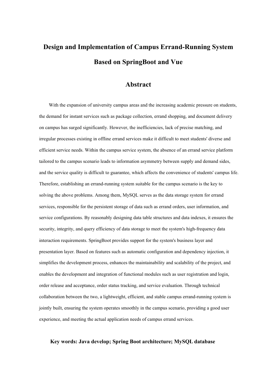 26年CH软件工程 基于SpringBoot的校园跑腿系统的设计与实现-约23833字符.pdf_第2页