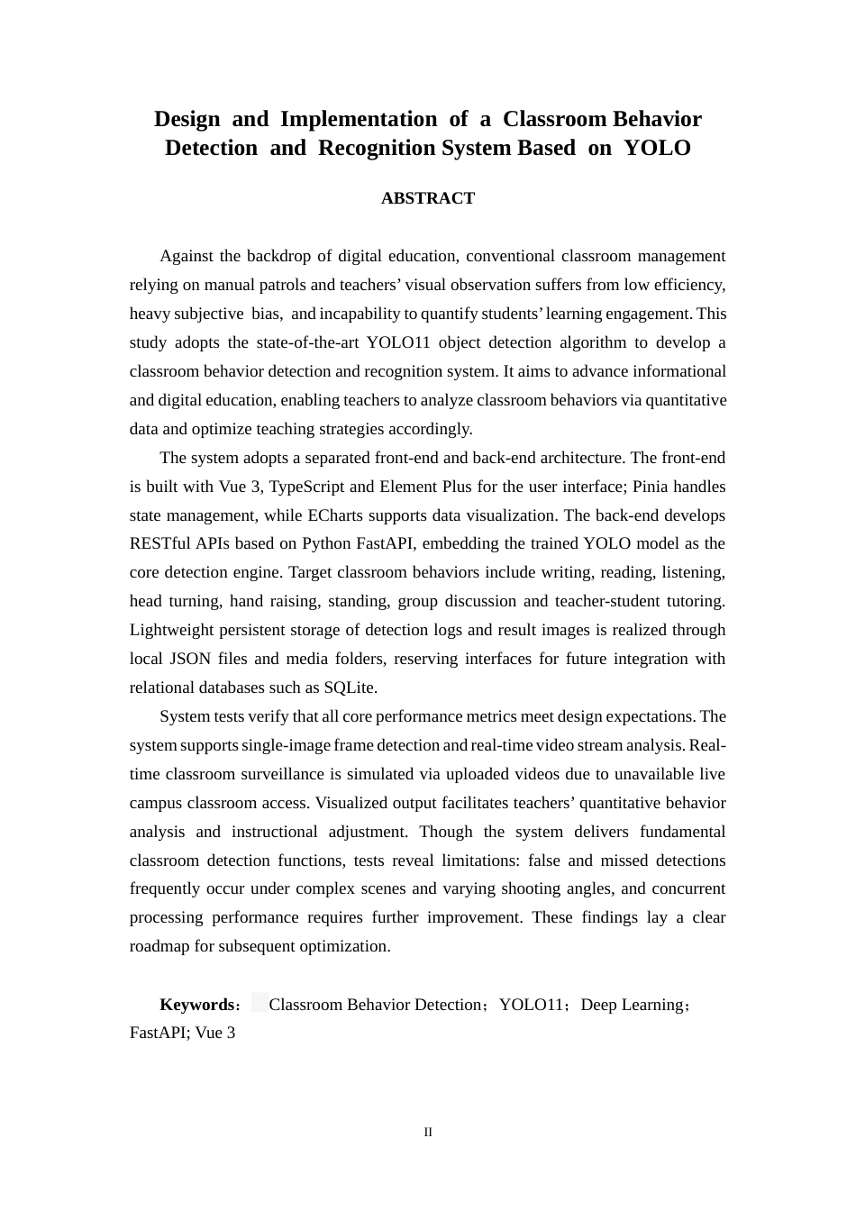 26年CH计算机科学 基于YOLO的课堂行为检测与识别系统的设计与实现终稿全日制(30656字).docx_第2页