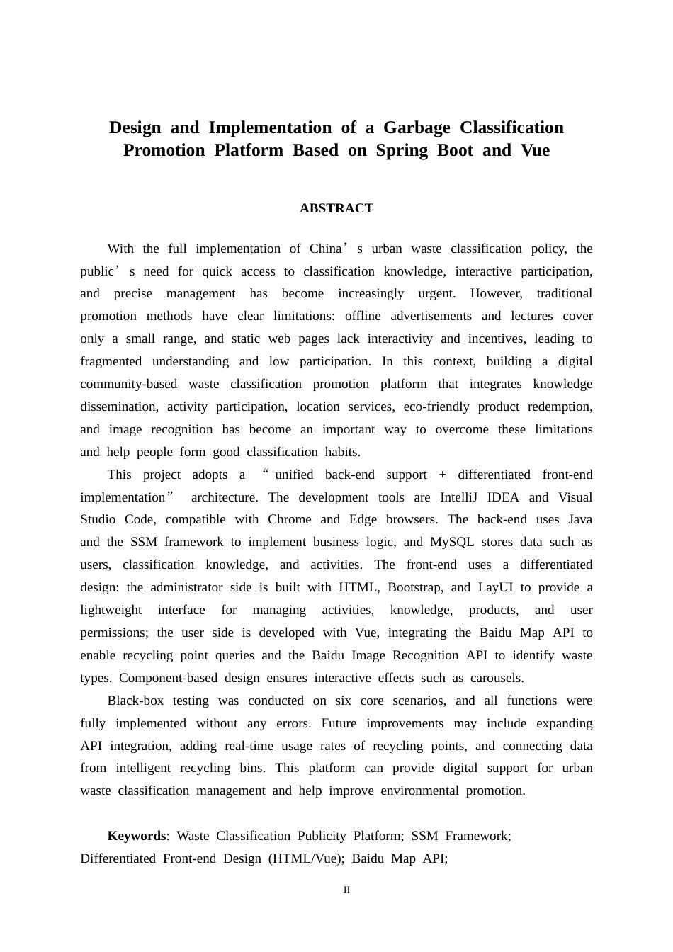 26年CH计算机科学 基于Spring Boot+Vue的社区垃圾分类宣传平台的设计与实现终稿全日制(28794字).docx_第2页