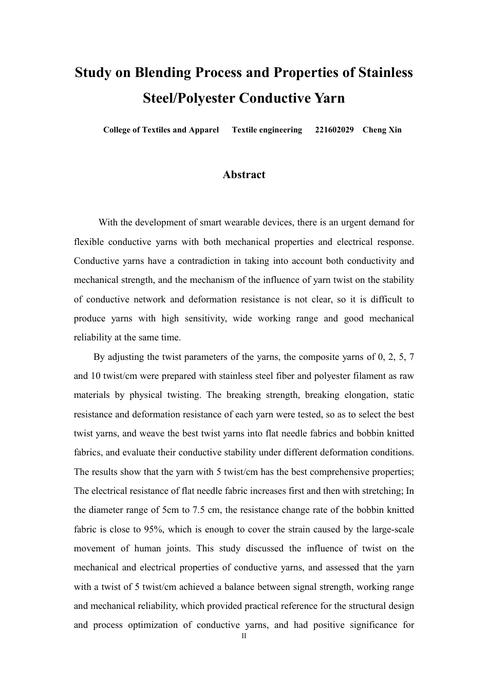 26年CH纺织工程 不锈钢_涤纶导电纱线的混纺工艺及其性能研究纺织与服装-终稿全日制-约16456字符.pdf_第2页