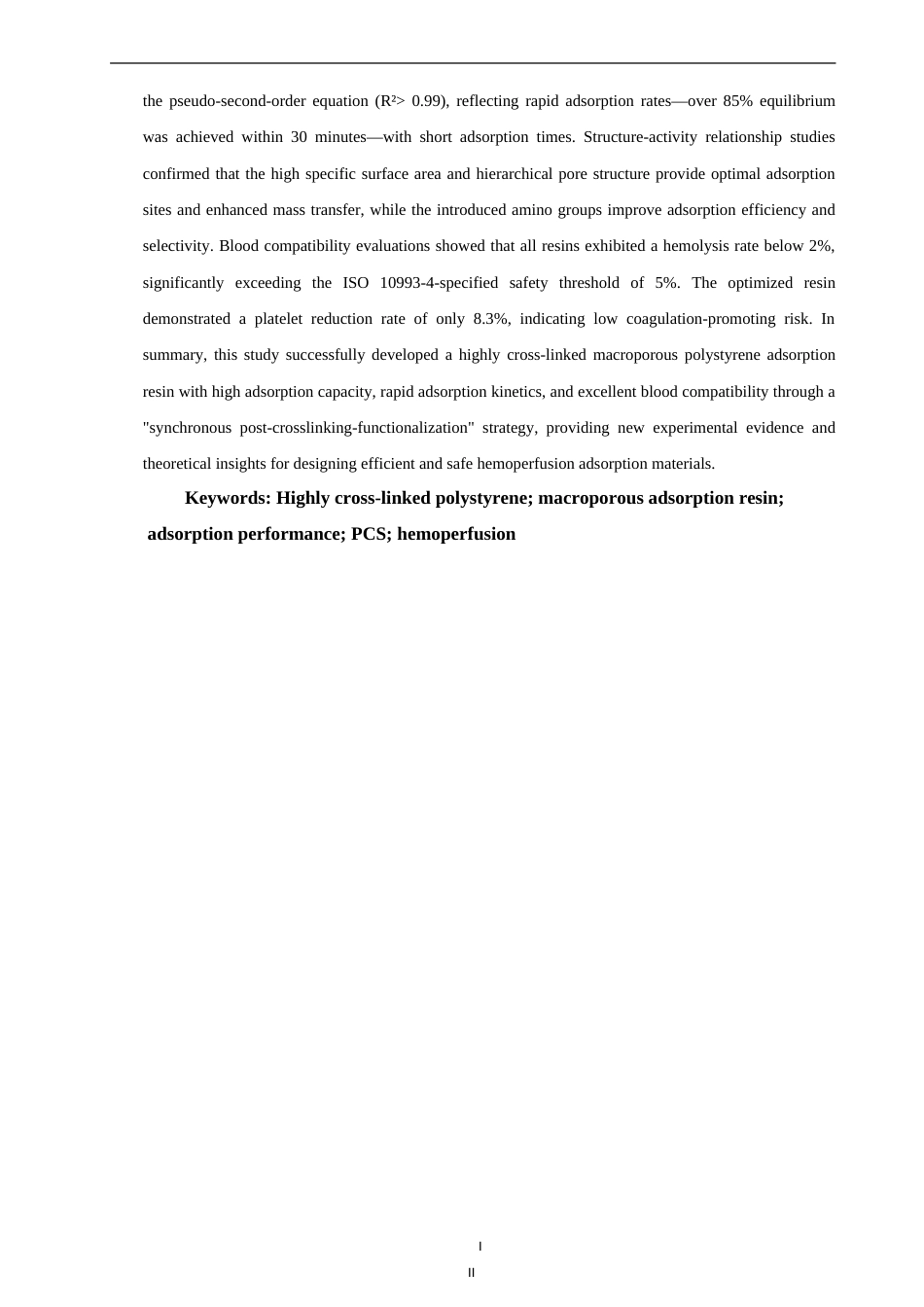 26年CH材料化学 高交联聚苯乙烯大孔吸附树脂的制备及其吸附性能(17135字).doc_第4页